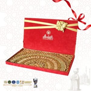 Karışık Baklava Kadife kutu 4 kg / çizim