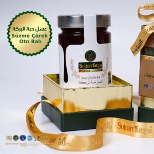 Çörek otu balı 475 g