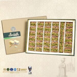 Fıstık baklava 500g