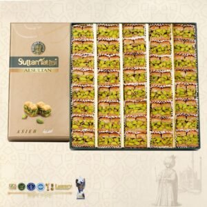 Fıstık baklava 1kg