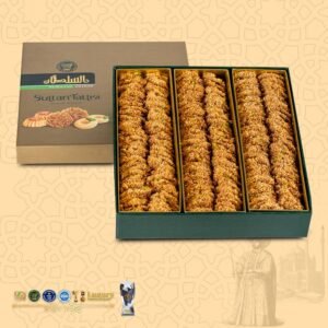 Büyük susamlı kurabiye 700 gram