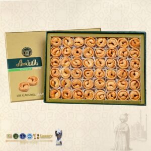 Bülbül yuvası kajulu 500 gram