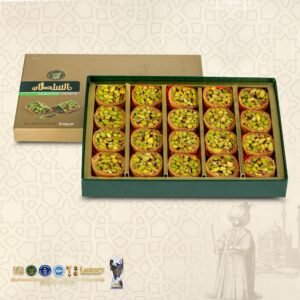 Burma fıstık kadayıf 500 gram