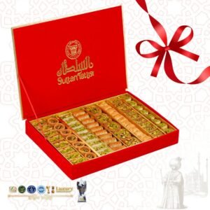 Karışık Baklava Kadife kutu 1600 g